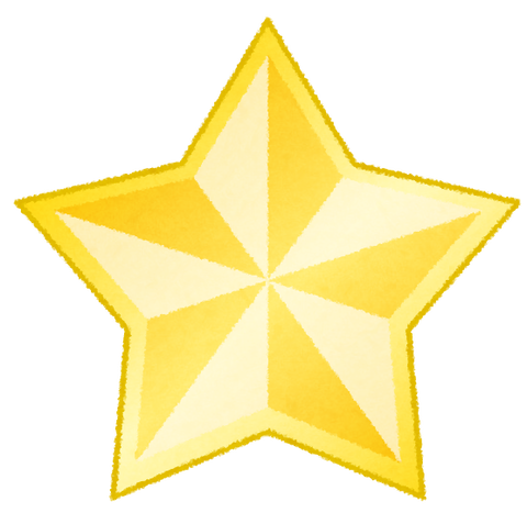 gold_star