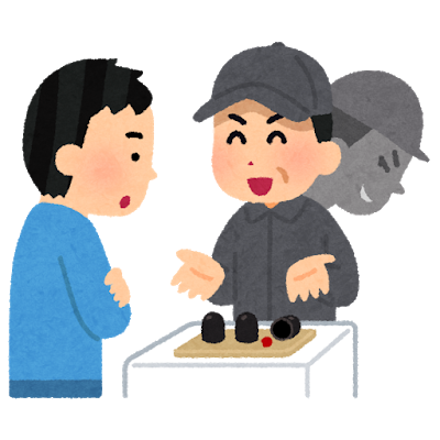 悲報 ミルダムの任天堂禁止問題 サイト内賭博 が原因か スマブラ屋さん スマブラspまとめ攻略 悲報 ミルダムの任天堂禁止問題 サイト内賭博 が原因か スマブラ屋さん スマブラspまとめ攻略