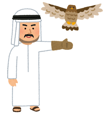 houyou_takajou_arab