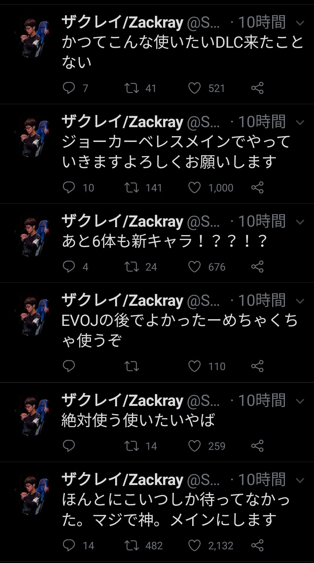 悲報 スマブラ新キャラの ベレス 弱すぎて炎上 スマブラ屋さん スマブラspまとめ攻略 悲報 スマブラ新キャラの ベレス 弱すぎて炎上 スマブラ屋さん スマブラspまとめ攻略