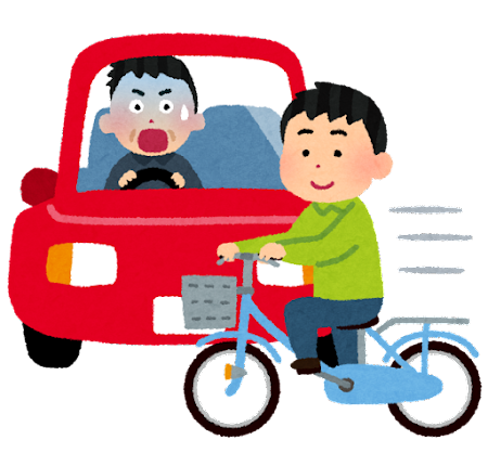 jiko_bicycle_car (1)