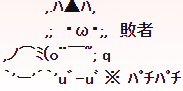 5d1aa0f8a7323c54896f0a24816e545a