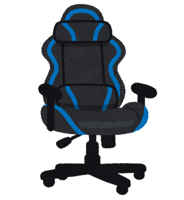 game_gaming_chair