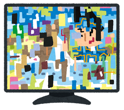 game_gamen_bug