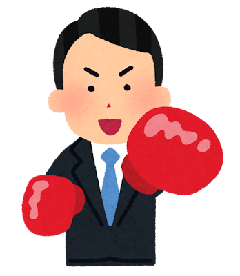 sports_boxing_businessman