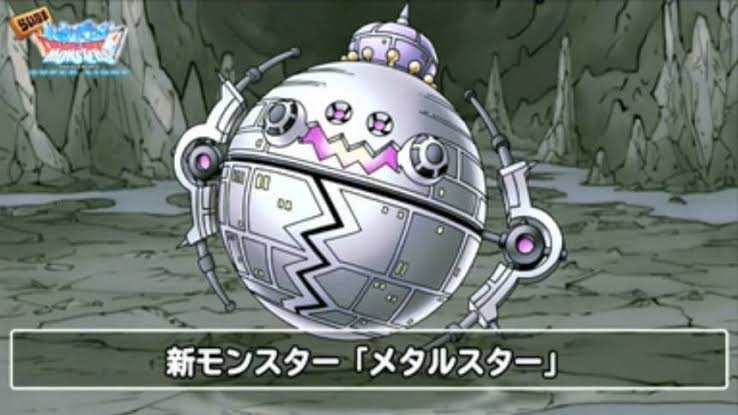 悲報 現在のドラクエのスライム系 最強種 がコチラｗｗｗｗｗ スマブラ屋さん スマブラspまとめ攻略