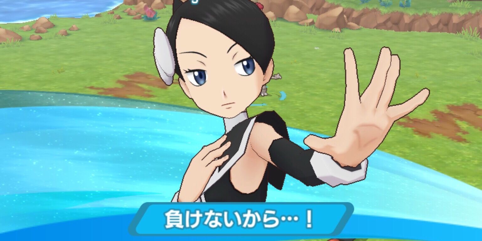 お前ら たまにはポケマスの尊いキャラの話しようぜ スマブラ屋さん スマブラspまとめ攻略