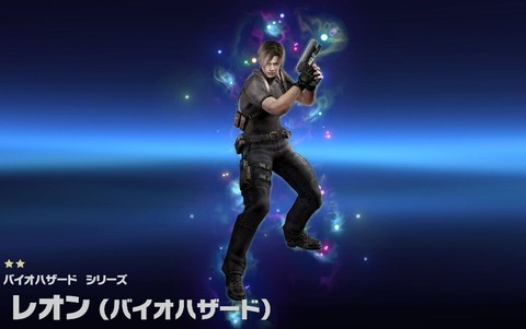 え 画面暗い 明るくするね 実況者 バイオハザードしまーすw 視聴者