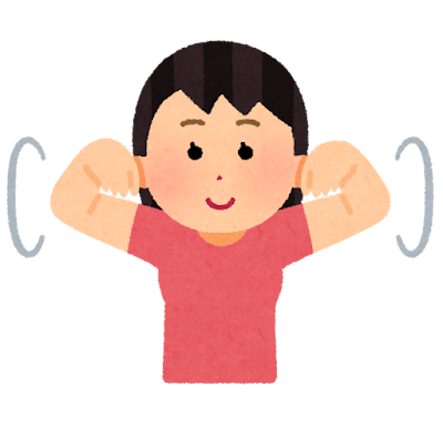 undou_katamawashi_woman