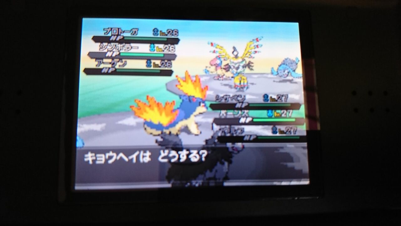 ポケモンでもう誰も覚えてない要素wwwww スマブラ屋さん スマブラspまとめ攻略 ポケモンでもう誰も覚えてない要素wwwww スマブラ屋さん スマブラspまとめ攻略