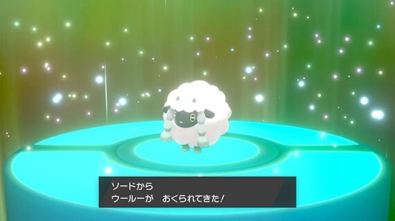 悲報 ポケモン剣盾 他人から受け取ったポケモンのニックネームが変えれるようになり炎上 スマブラ屋さん スマブラspまとめ攻略