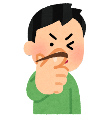 toy_wagomu_pistol