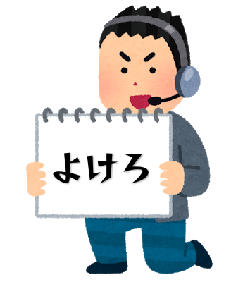 サトシ 避けろピカチュウ ピカチュウ 了解 これwwwww スマブラ屋さん スマブラspまとめ攻略 サトシ 避けろピカチュウ ピカチュウ 了解 これwwwww スマブラ屋さん スマブラspまとめ攻略