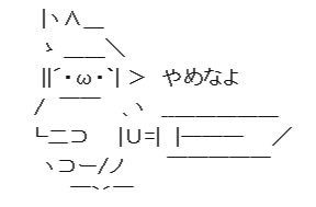 一般人が知ってるゲームキャラ マリオ ピカチュウ カービィ のみ スマブラ屋さん スマブラspまとめ攻略