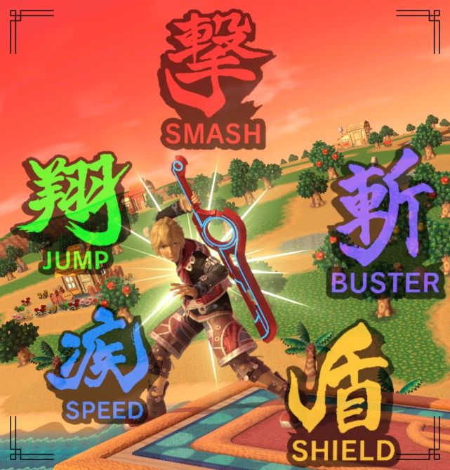 永遠神剣 最強 永遠神剣 最強