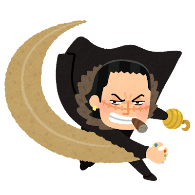 料理系Youtuber「料理にもう少し塩がほしいな…って時はコレ入れろ」