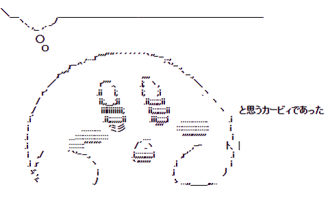 f6a05421d06ca594795c3c5ed1d298e1