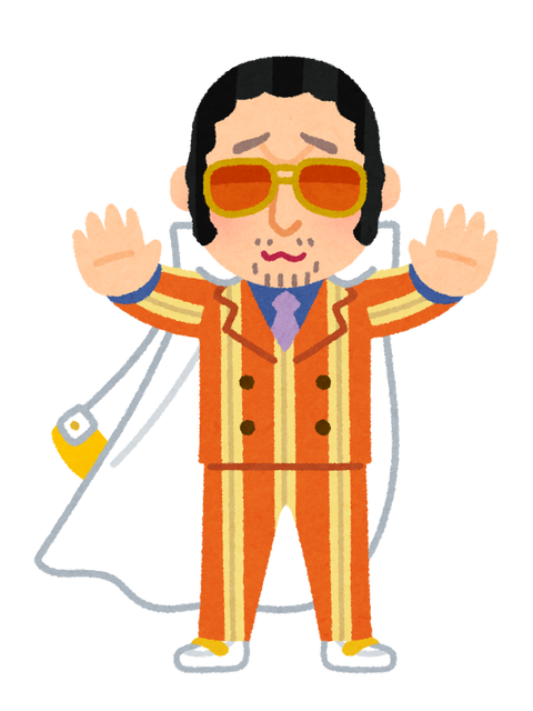 onepiece20_santaisyou1_kizaru_borsalino