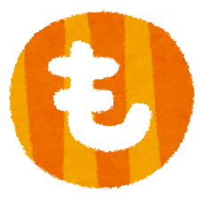 hiragana_65_mo.png