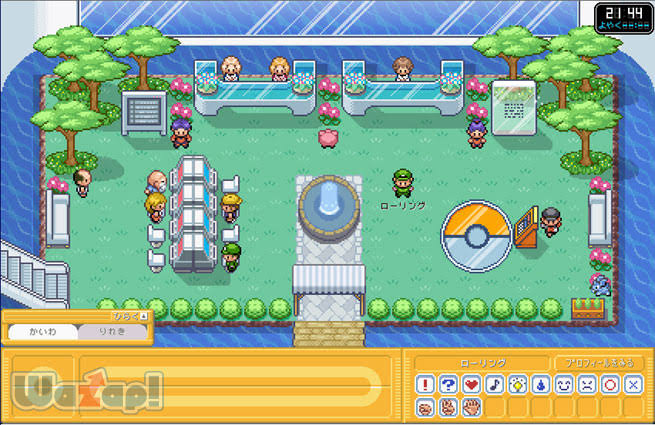 今の10代がギリギリ知らないポケモンのコンテンツ スマブラ屋さん スマブラspまとめ攻略 今の10代がギリギリ知らないポケモンのコンテンツ スマブラ屋さん スマブラspまとめ攻略