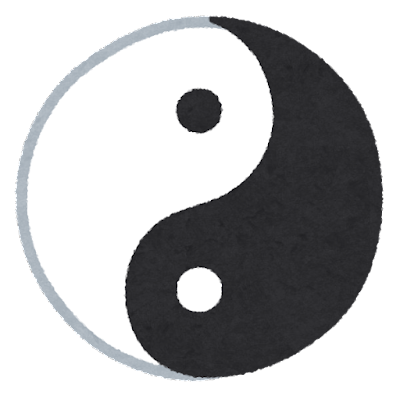 shisou_yin_yang_mark (1)