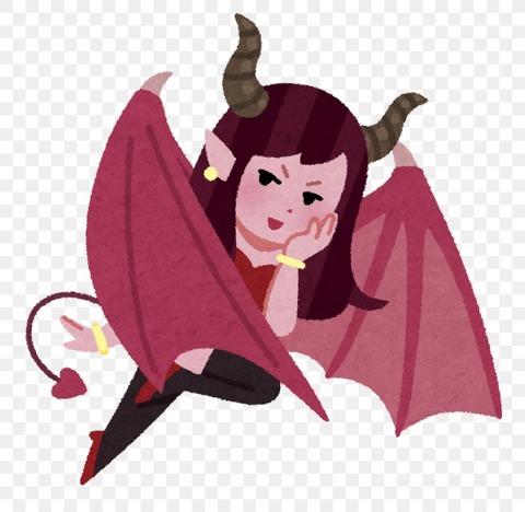 devil-person-illustrator-png-favpng-ttvTEUPtbcetBRm4sWezsdiDF