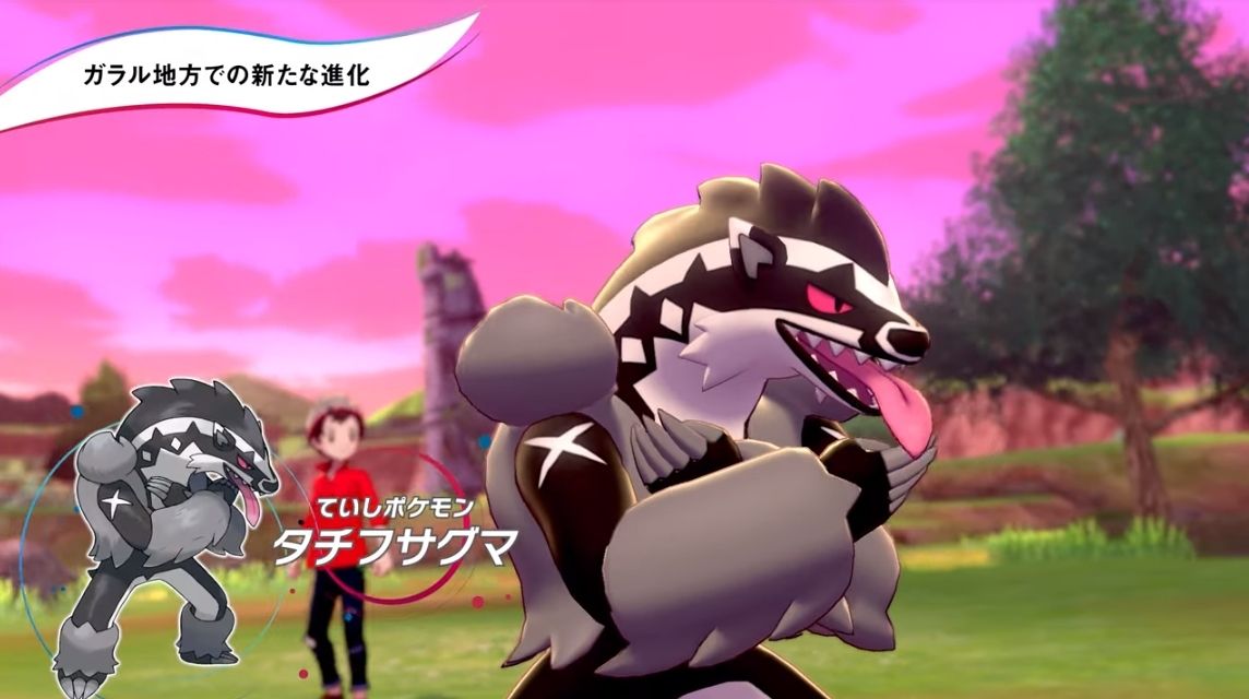 朗報 世界的ロックバンド Kiss 新ポケモンにうっかり反応してしまうwwwww スマブラ屋さん スマブラspまとめ攻略 朗報 世界的ロックバンド Kiss 新ポケモンにうっかり反応してしまうwwwww スマブラ屋さん スマブラspまとめ攻略