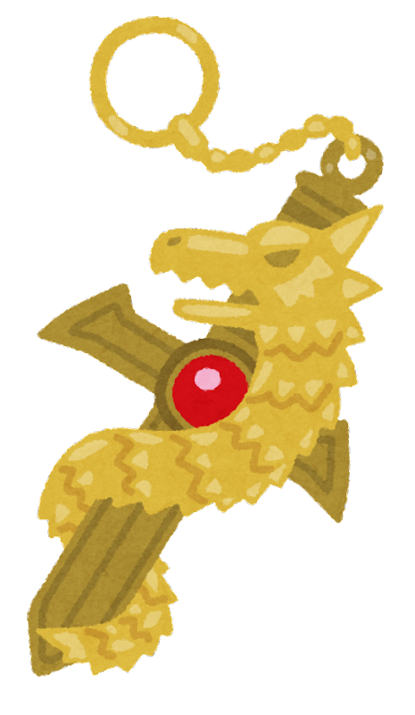 toy_keyholder_dragon_gold