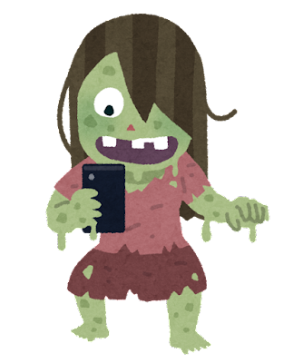 smartphone_zombie_woman