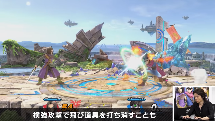 朗報 本日スマブラ配信 勇者 のコマンド一覧がコチラｗｗｗｗ スマブラ屋さん スマブラspまとめ攻略