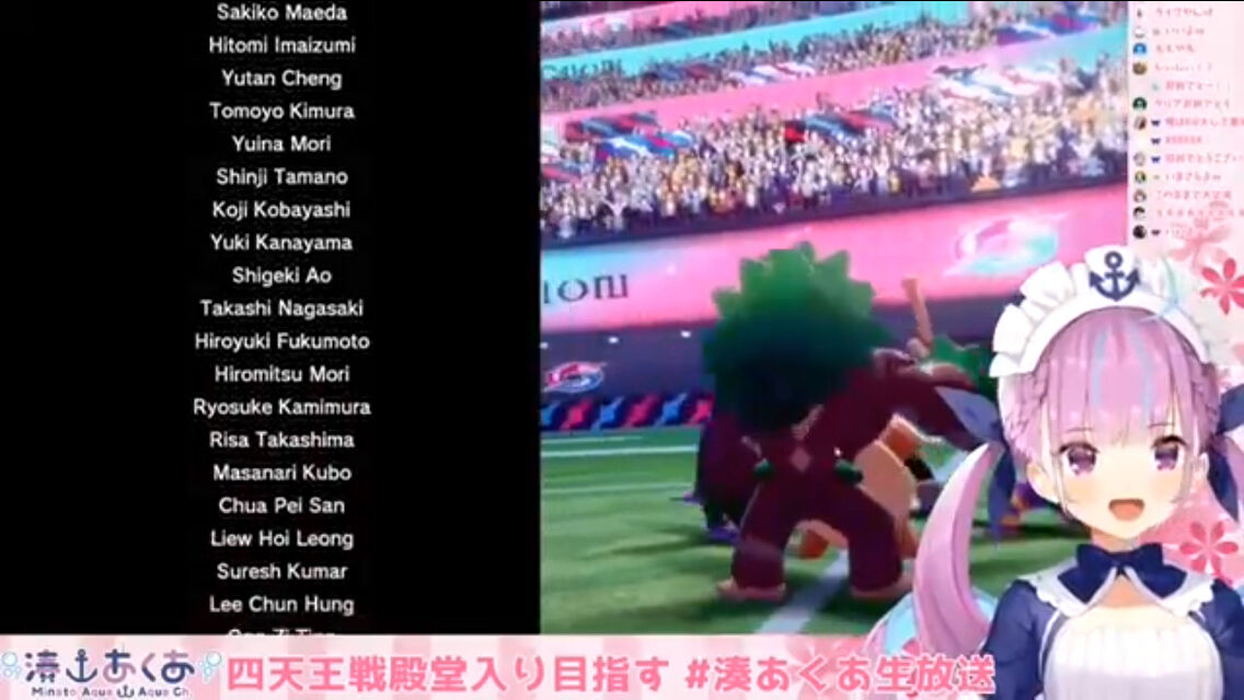 悲報 ポケモン剣盾さん エンドロールに マウスカーソル が映り込んでしまう スマブラ屋さん スマブラspまとめ攻略 悲報 ポケモン剣盾さん エンドロールに マウスカーソル が映り込んでしまう スマブラ屋さん スマブラspまとめ攻略