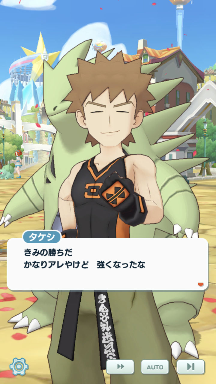 ルビサファ世代ワイ ポケマス知らんキャラ多いなあ 可愛くて過激なの多いや んッ スマブラ屋さん スマブラspまとめ攻略