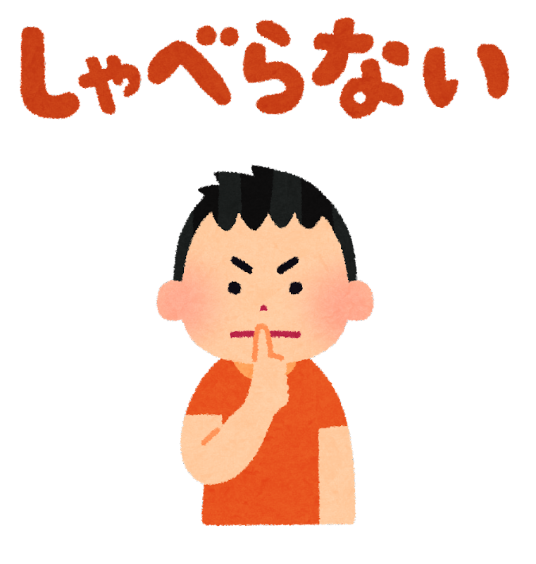 悲報 ポケマスのレッド あまりにも喋らない スマブラ屋さん スマブラspまとめ攻略
