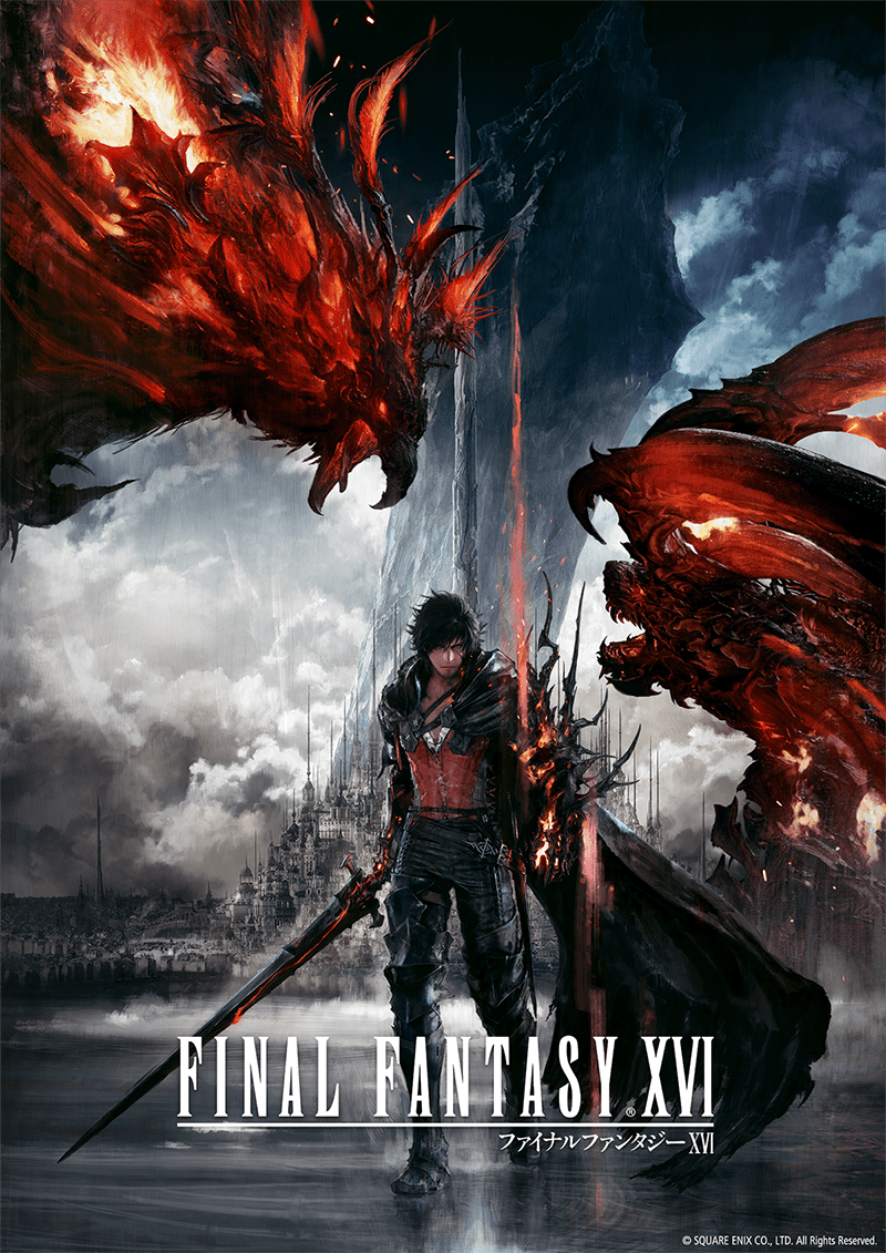 朗報 Ff16の公式サイトが公開 世界観もキャラもめちゃくちゃ良さそうwwwww スマブラ屋さん スマブラspまとめ攻略 朗報 Ff16の公式サイトが公開 世界観もキャラもめちゃくちゃ良さそうwwwww スマブラ屋さん スマブラspまとめ攻略