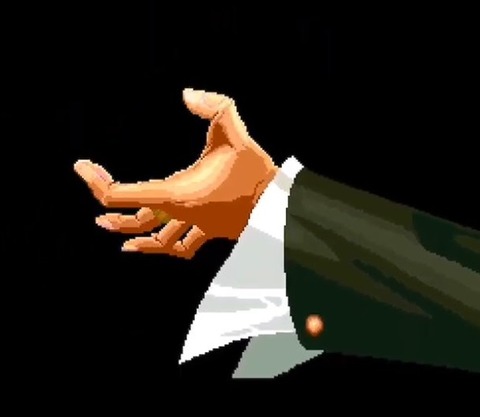 te