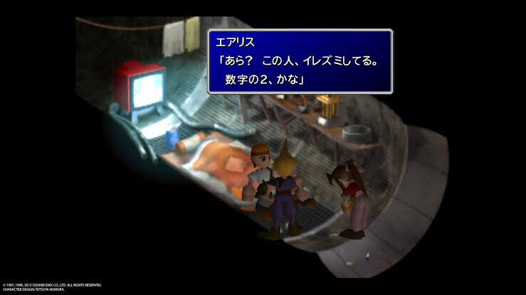 悲報 Ff7クラウドさん Nhkで 自称元ソルジャー と紹介されてしまう スマブラ屋さん スマブラspまとめ攻略 悲報 Ff7クラウドさん Nhkで 自称元ソルジャー と紹介されてしまう スマブラ屋さん スマブラspまとめ攻略