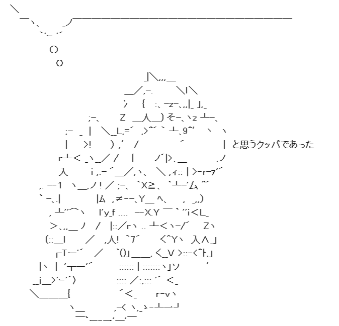 ドンキーコング とかいうもうマリオ作品に出てこないくせに パーティゲーにドヤ顔で居座るゴリラ スマブラ屋さん スマブラspまとめ攻略 ドンキーコング とかいうもうマリオ作品に出てこないくせに パーティゲーにドヤ顔で居座るゴリラ スマブラ屋さん スマブラspまとめ攻略