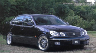 GRMAX_mesh_aristo