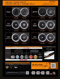 Screenshot_20260407-083638