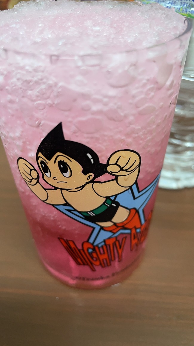 826C2620-617B-41EC-844D-8C95A29E4D25