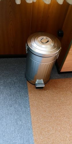 IMG_20190203_120553