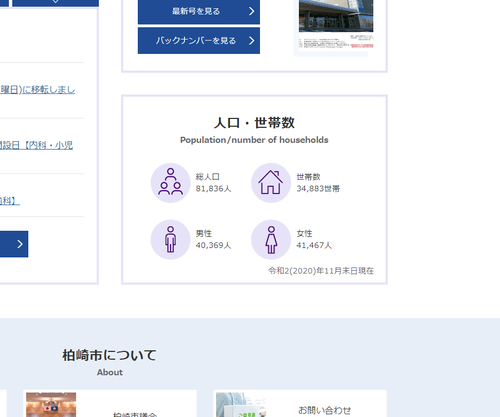 タイトルなし001