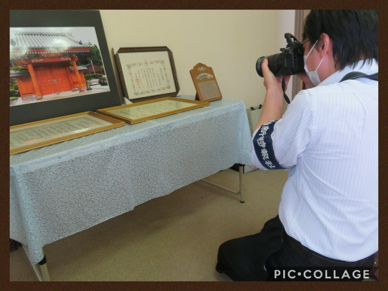 Collage 2020-07-11 19_29_13