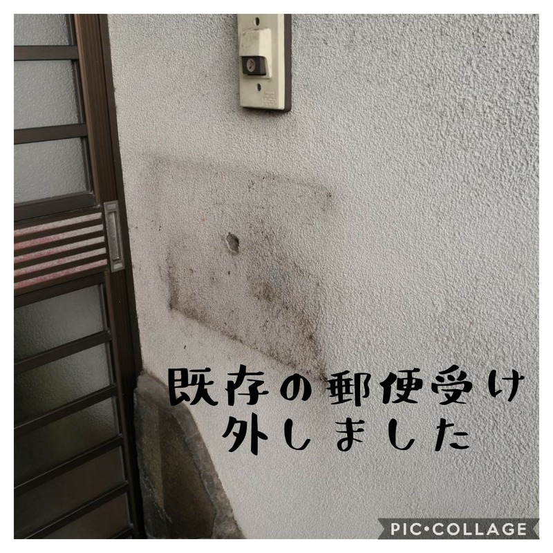 Collage 2020-02-13 19_23_56