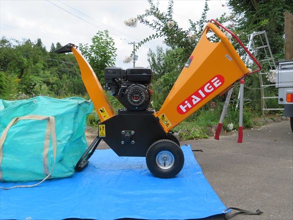 Haigeウッドチッパー 粉砕機 Hg 65hp Ggs買ったよ レビューします 柏崎便利屋さぽーと スタッフブログ Haigeウッドチッパー 粉砕機 Hg 65hp Ggs買ったよ レビューします 柏崎便利屋さぽーと スタッフブログ