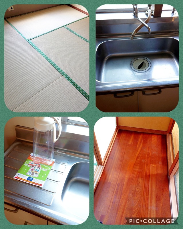 Collage 2020-09-12 23_17_35