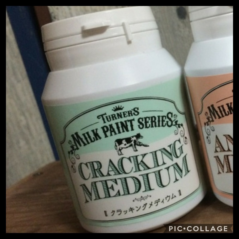 Collage 2020-07-19 19_54_51