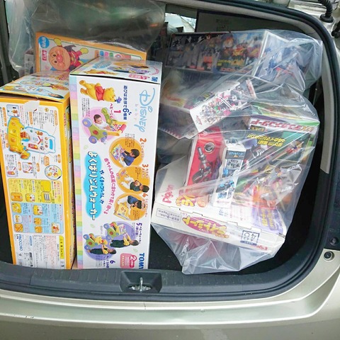 C360_2019-12-29-18-48-11-399