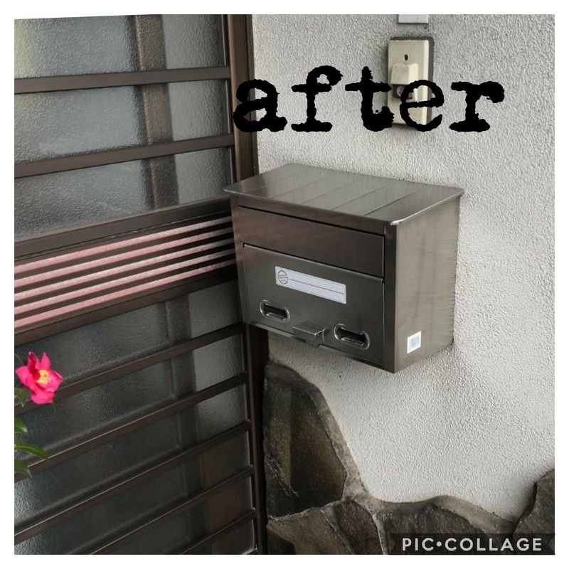 Collage 2020-02-13 19_22_27