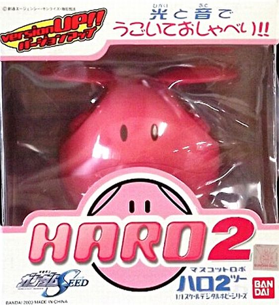 BANDAI HARO 2 ピンク BANDAI HARO 2 ピンク Bandai - Haro (Pink) – 3D Crystal Puzzle